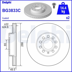 Set discuri frana (2 buc.) Fata Dreapta/Stanga potrivit AUDI A1, A3, Q2; CUPRA LEON, LEON SPORTSTOURER; SEAT ALTEA, ALTEA XL, ATECA, CORDOBA, IBIZA III, IBIZA IV 1.0-Electric 09.96- - Img 2