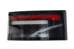 Stop lampa spate Stanga (partea interioara, LED) potrivit LAND ROVER DISCOVERY V dupa 2016