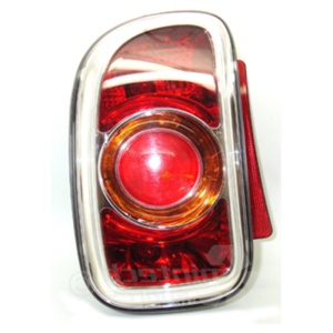 Stop spate Stanga potrivit MINI CLUBMAN (R55) 2007-2014