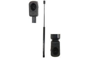 Amortizor portbagaj Dreapta/Stanga lungime maxima: 485mm, sUV:204mm potrivit OPEL SIGNUM 2003-2008