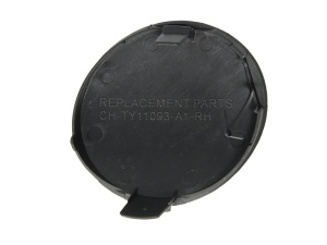 Capac carlig remorcare Fata Dreapta potrivit TOYOTA COROLLA 10.06-07.14 03.07-06.10 - Img 2