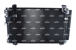 Condensator climatizare potrivit Toyota Avensis (T25) 2.0 D-4D - Img 2