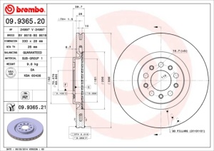 Disc frana Fata Dreapta/Stanga potrivit ALFA ROMEO 159, BRERA, GIULIETTA, GIULIETTA/HATCHBACK, SPIDER; CHRYSLER 200 1.4-3.2 09.05- - Img 3