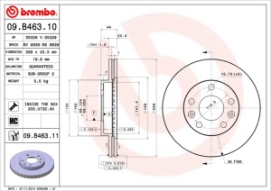 Disc frana Fata Dreapta/Stanga potrivit DACIA DUSTER, DUSTER/SUV; NISSAN TERRANO; RENAULT DUSTER, KAPTUR, MEGANE IV 1.0-2.0 04.10- - Img 3
