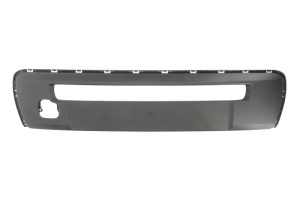 Grila bara fata potrivit CITROEN C1 II 2014-2021 dupa 2014 - (Mijloc, negru)