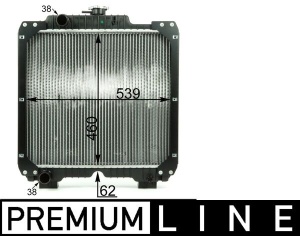 Radiator motor (cu rama) potrivit NEW HOLLAND TD, TL NEF4(F4GE0454A) - Img 3