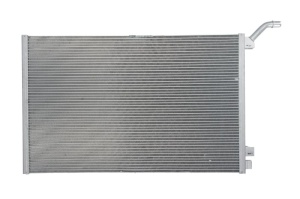 Radiator motor potrivit JAGUAR F-PACE, XE, XF II, XF SPORTBRAKE; LAND ROVER RANGE ROVER VELAR 2.0-5.0 - Img 2