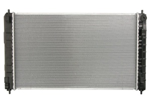 Radiator racire motor potrivit NISSAN ALTIMA, MAXIMA VI 2.5/3.5 09.06- - Img 2