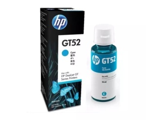 Cerneala HP GT52C, 70 ml, Cyan