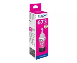 Cerneala EPSON T6733, 70 ml, Magenta