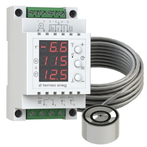 Kit degivrare 8m² putere constanta (1800w) montaj beton cu set Termostat digital + senzor temperatura / Umiditate 1 x 16A - 230 Volt pardoseala - Img 2