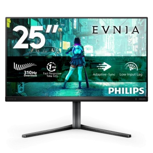 Monitor Gaming Philips 25M2N3200U/00, 24.5", 1920 x 1080 pixeli, Black, 3 ani Garantie