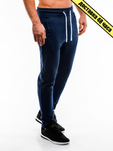 Мъжки спортен панталон P866 - navy
