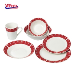 FARFURIE ADANCA PORTELAN 20 CM, MERRY, VANORA HOME - Img 7