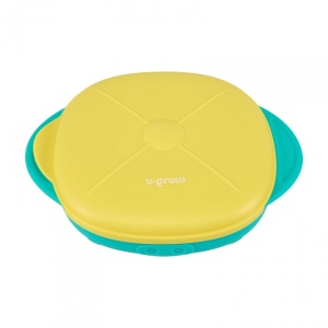 Farfurie silicon cu capac , galbena, U-Grow - Img 2