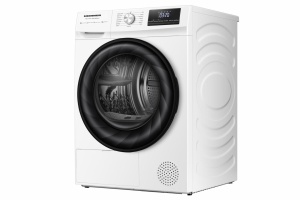 USCATOR DE RUFE CU POMPA DE CALDURA HEINNER HHPD-H90FRA++ - Img 6