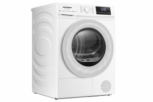 USCATOR DE RUFE CU POMPA DE CALDURA HEINNER HHPD-HMY70FD++ - Img 3