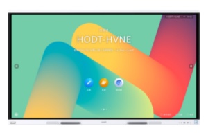 Ecran interactiv HUAWEI Board2 75"Win11
