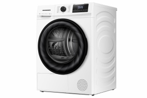 USCATOR DE RUFE CU POMPA DE CALDURA HEINNER HHPD-H90FRA++ - Img 2