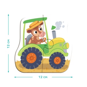 Puzzle 4 in 1 - Vehicule (2,3,4 piese) - Img 4