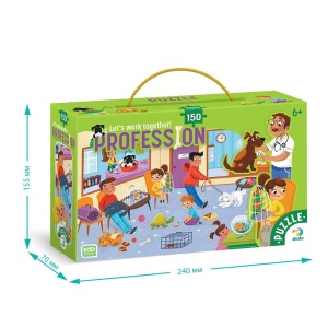 Puzzle meserii - Medic veterinar (150 piese) - Img 4