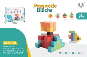 Joc de logica STEM magnetic - Modele 3D - Img 3