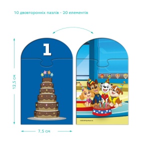 Puzzle de asociere cu numere - Paw Patrol - Img 4