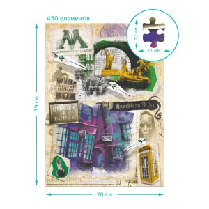 Puzzle Harry Potter - Ministerul Magiei & Aleea Nocturn (450 piese) - Img 4