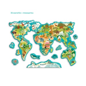 Puzzle magnetic - Lumea animalelor (36 piese) - Img 4