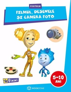 Fixiteca - Filmul, desenele si camera foto
