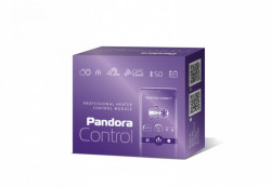 Control Webasto Pandora cu modul GSM 4G si GPS inclus - Img 1