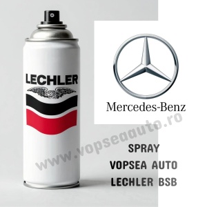 Spray vopsea auto Mercedes preparată după codul mașinii 400ml