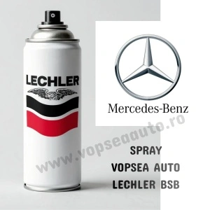 Spray vopsea auto Mercedes preparată după codul mașinii 400ml