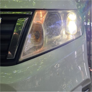 Becuri LED H11 controlate prin aplicație Bluetooth pentru ajustare rapidă a luminii