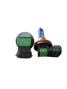 Prim-plan cu bec halogen H11 12V 100W și marcajul soclului, potrivit pentru prezentare detaliată în pagina de produs.