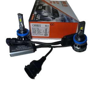 Becuri LED H11 V20 – iluminare puternică și eficiență ridicată pentru orice autoturism
