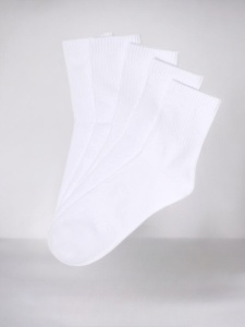 Set 5 Sosete Cropp - Img 1