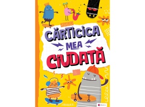 Cărticica mea ciudată