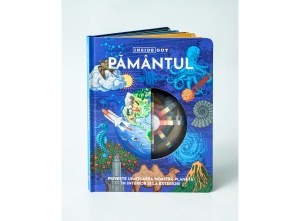 Pamantul – model 3D - Img 4
