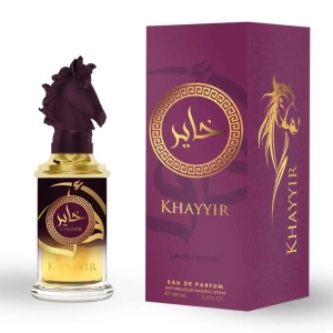 Khayyir 100ml - Apa de Parfum, barbati Afaq