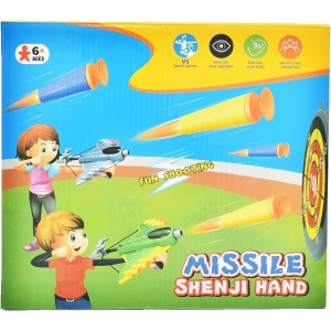 Jucaruie cu Lansator pentru Copii, Lanseaza Manual, Tinta, 2 Avioane, 40 de Gloante din Material Moale, Joc Interactiv, 28.5x25x6.3 cm, Gri Verde - Img 3