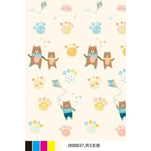 Covoras pentru Copii, cu 2 Fete, Model Zmeu/Ursi, din XPE+PE, Impermeabil, Antiderapant, Protectie Termica, +3 Luni, Pliabil, 150 x 200 x 1.5 cm, Multicolor - Img 3