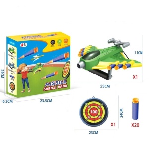 Jucarie cu Lansator pentru Copii, Lanseaza Manual, Tinta, Avion, 20 de Gloante din Material Moale, Verde - Img 2