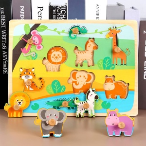 Puzzle Montessori din Lemn pentru Copii, 0-3 Ani, Model Animale din Jungla, Educativ, Intuitiv, Creativ, 9 Piese, 30x22.5x0.8 cm, Multicolor - Img 2