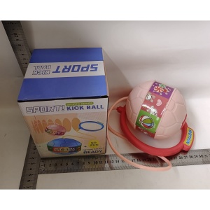 Minge pentru Sarit, Tip Coarda Hula Hoop, Cerc 12 cm, Coarda 52 cm, Minge 12 x 11 cm, Functie Iluminat, 4-6 Ani, Plastic, Roz - Img 2