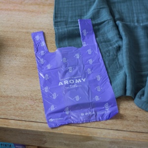 Saci parfumati, Petite&Mars, Pentru scutece, Aromy, Cu miros de lavanda, Rezistenti, Manere lungi, 100 bucati, Mov - Img 4
