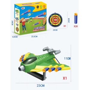Jucarie cu Lansator pentru Copii, Lanseaza Manual, Tinta, Avion, 20 de Gloante din Material Moale, Verde - Img 3