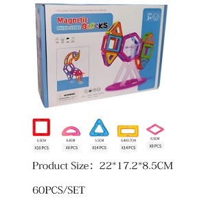 Set 60 Piese Magnetice de Constructie, Piese Mari, Magnetic Blocks, Forme Geometrice, 3 Ani, Multicolor - Img 2