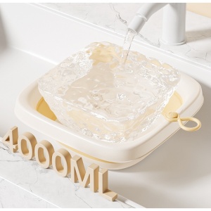 Cada Pliabila pentru Baie pentru Copii, Cadita pentru Bebelusi, Model Patrat pentru Fata, Galben, 32x27.5x3.7 cm, 4 L - Img 5