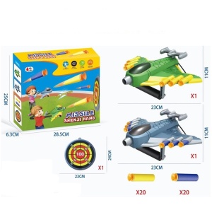 Jucaruie cu Lansator pentru Copii, Lanseaza Manual, Tinta, 2 Avioane, 40 de Gloante din Material Moale, Joc Interactiv, 28.5x25x6.3 cm, Gri Verde - Img 2